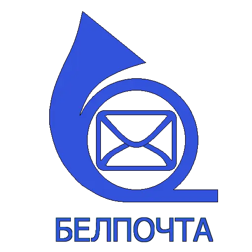 Official website of the Belarus Post